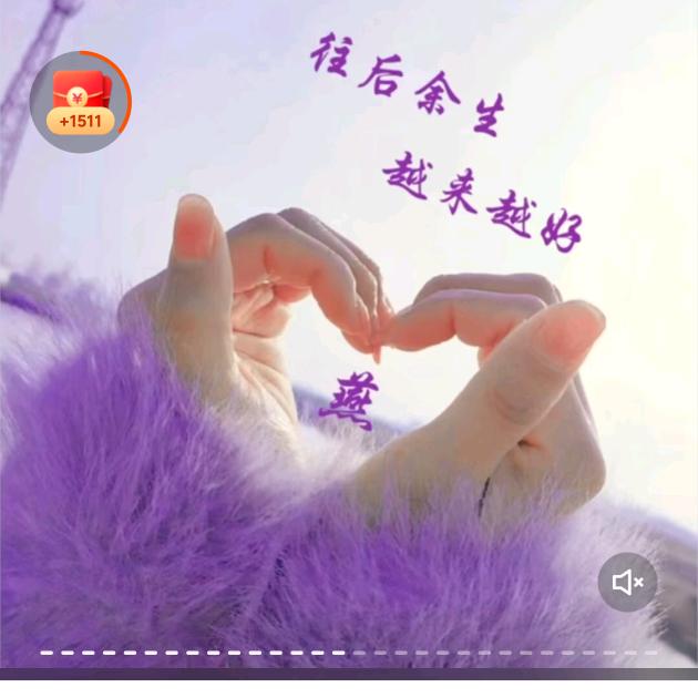露晗