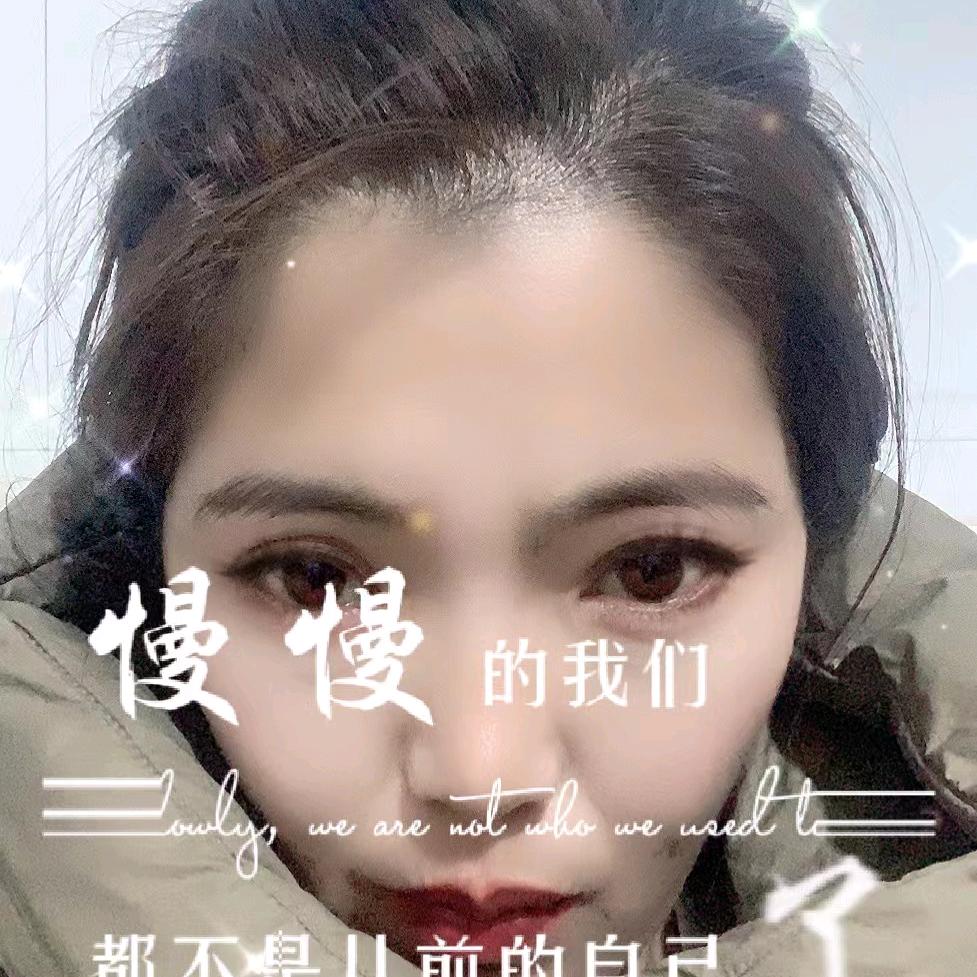 海霞两岸