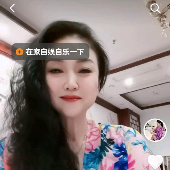 彤姐