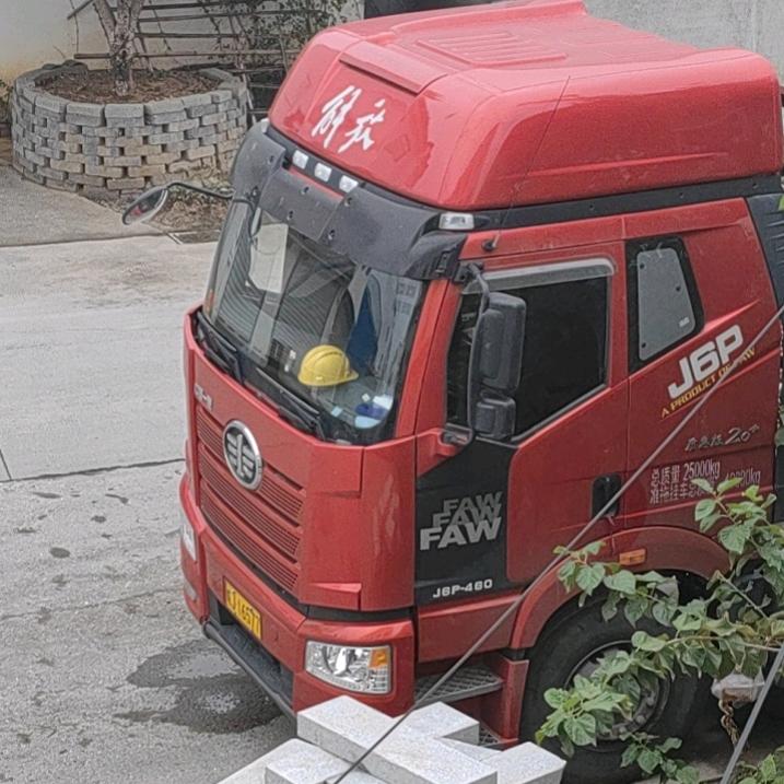 吴氏物流