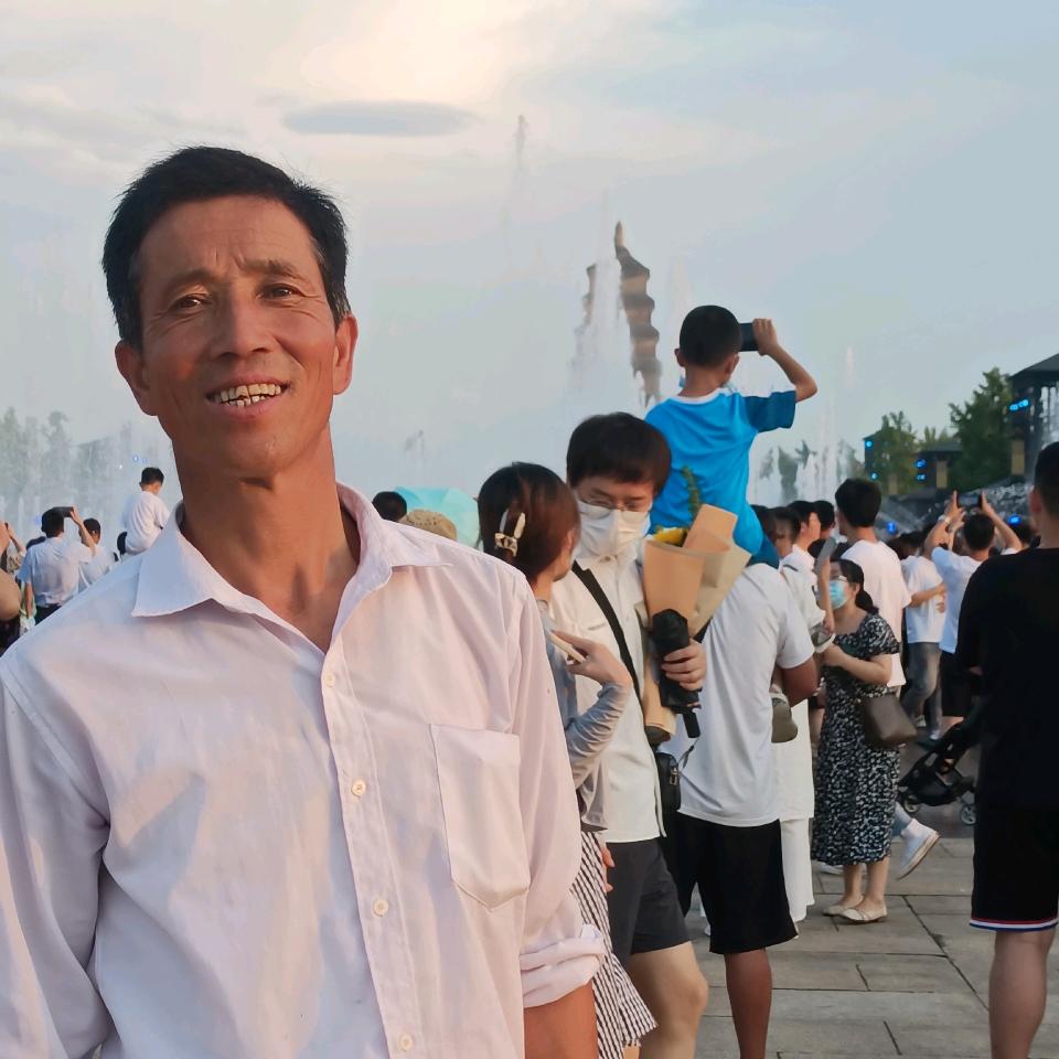 -喜林