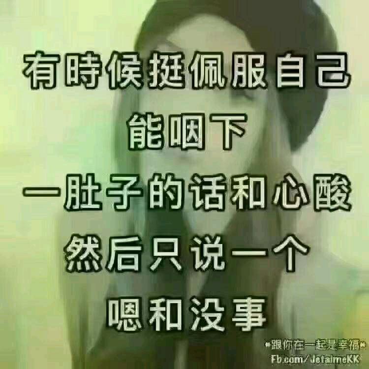 阿琴