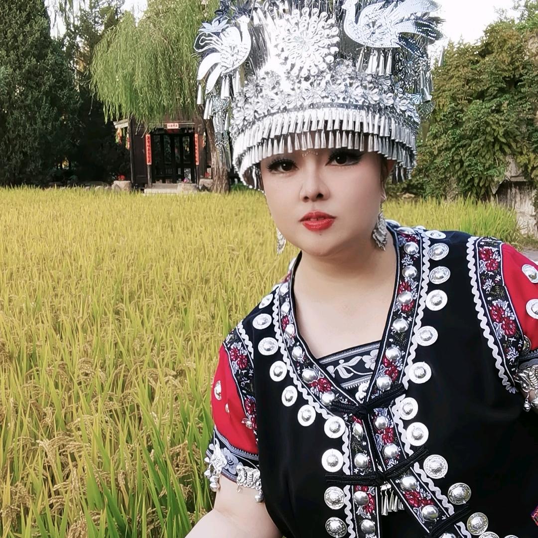 苗族师妹