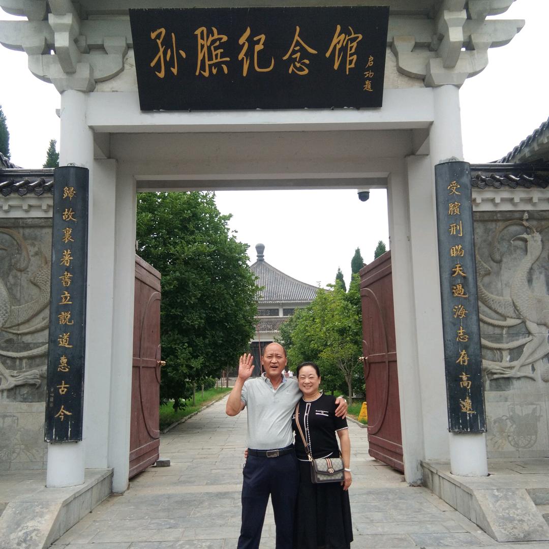 爱你一辈子。