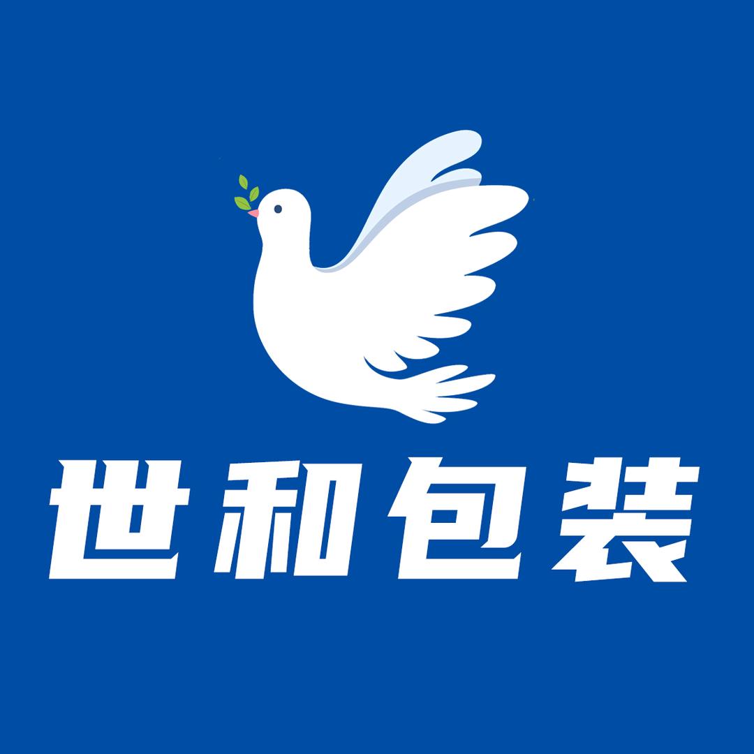 世和纸箱包装定制淘宝箱