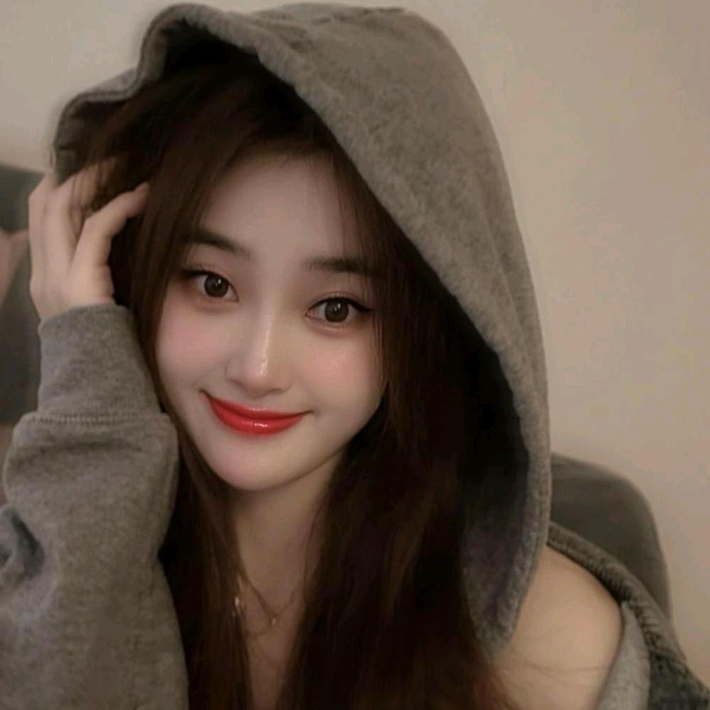 Miss Xu