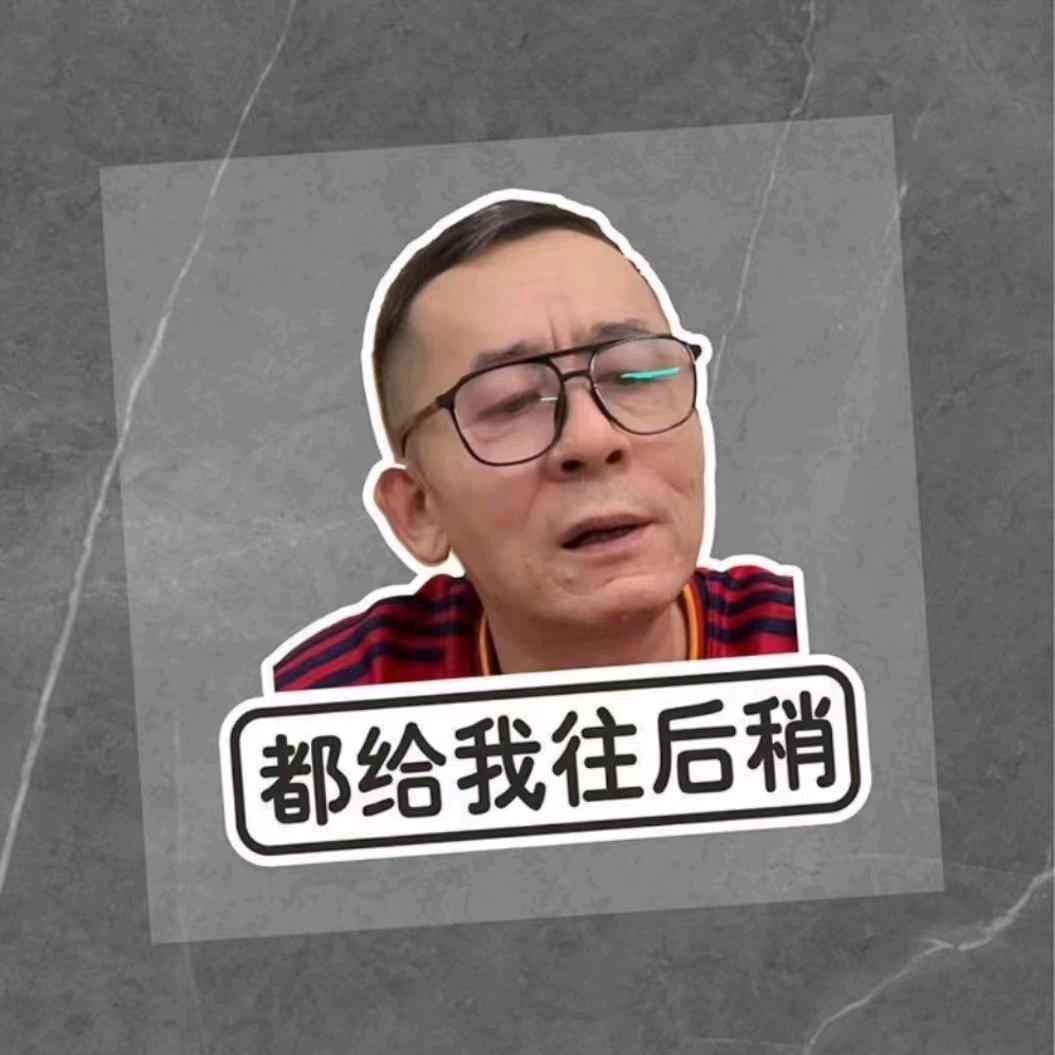 小哥