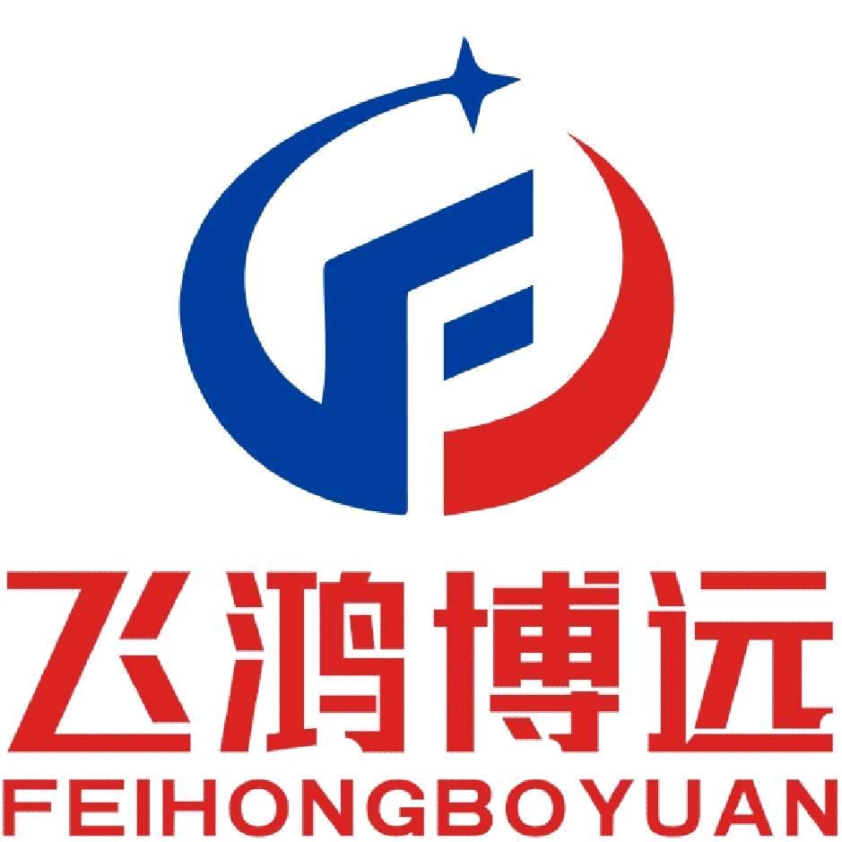 河北飞鴻博远节能玻璃工程有限公司