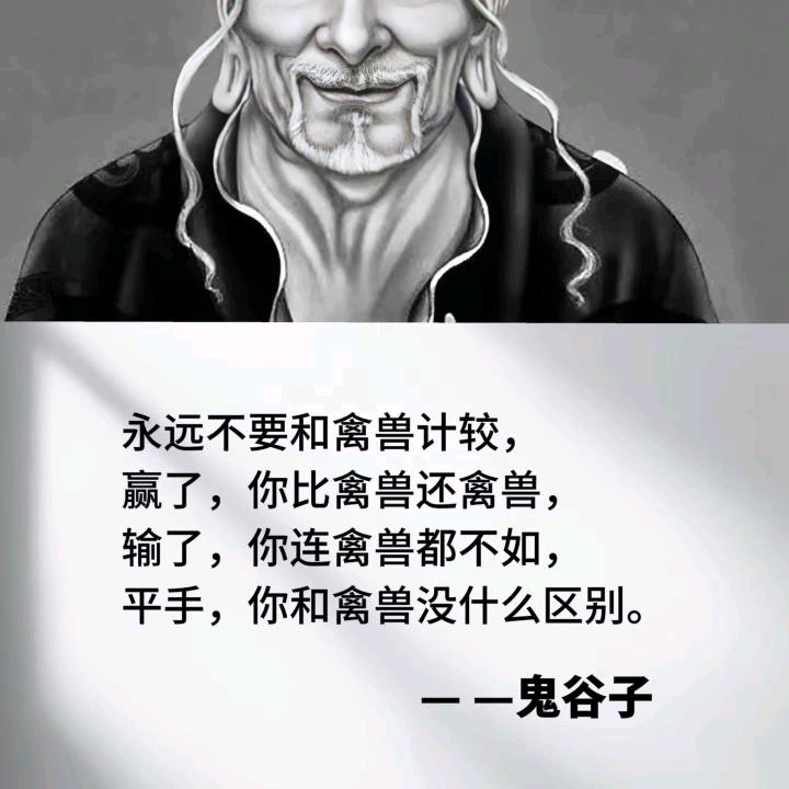 静听人生沉浮！笑看花开花落！！