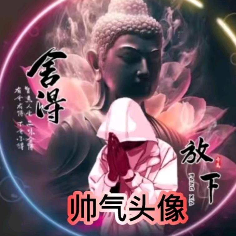 🇨🇳金哥🌾🌾🌾