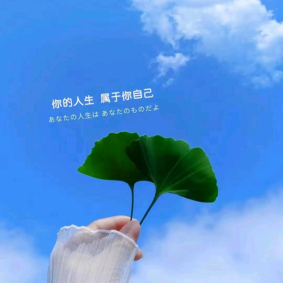 我是悦悦呀