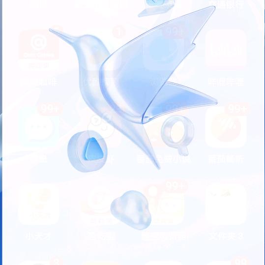 用户8782258948508