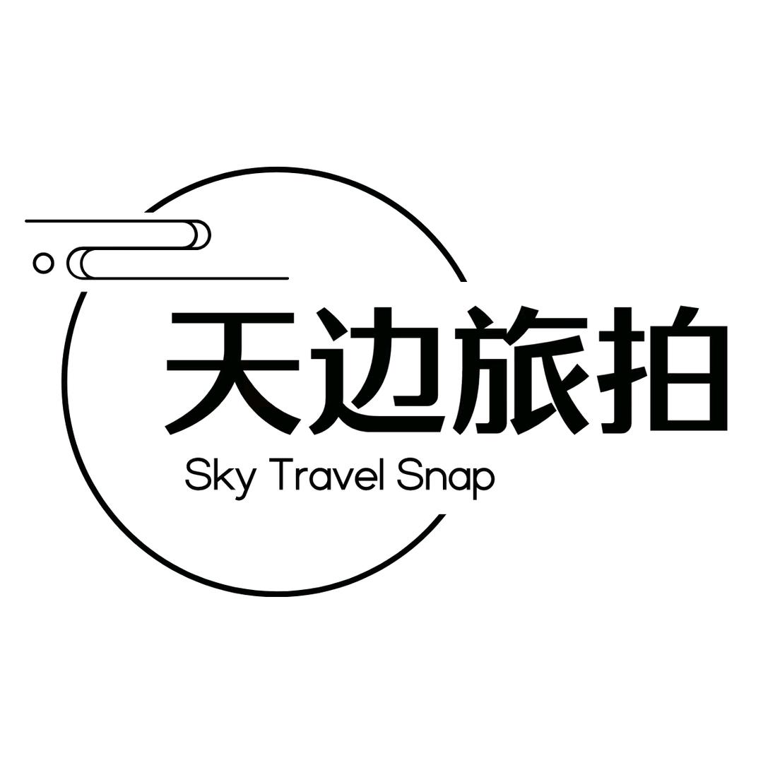 @呼伦贝尔天边旅拍化妆工作室