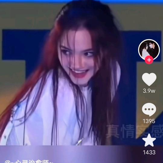 曹某人