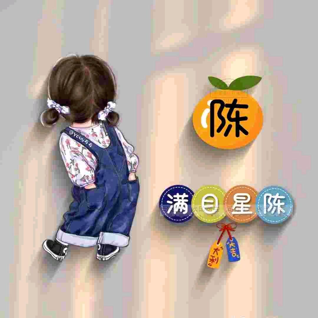 小@敏