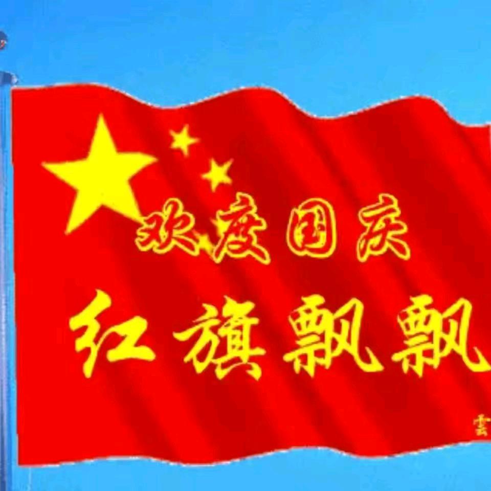 五星闪耀＜刘班长＞