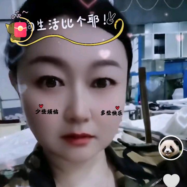 往事如烟