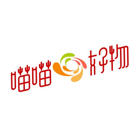 好物分享🧠