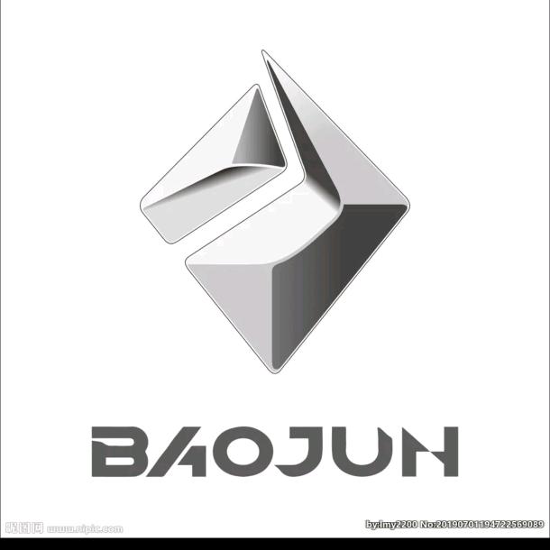 宝骏汽车体验中心