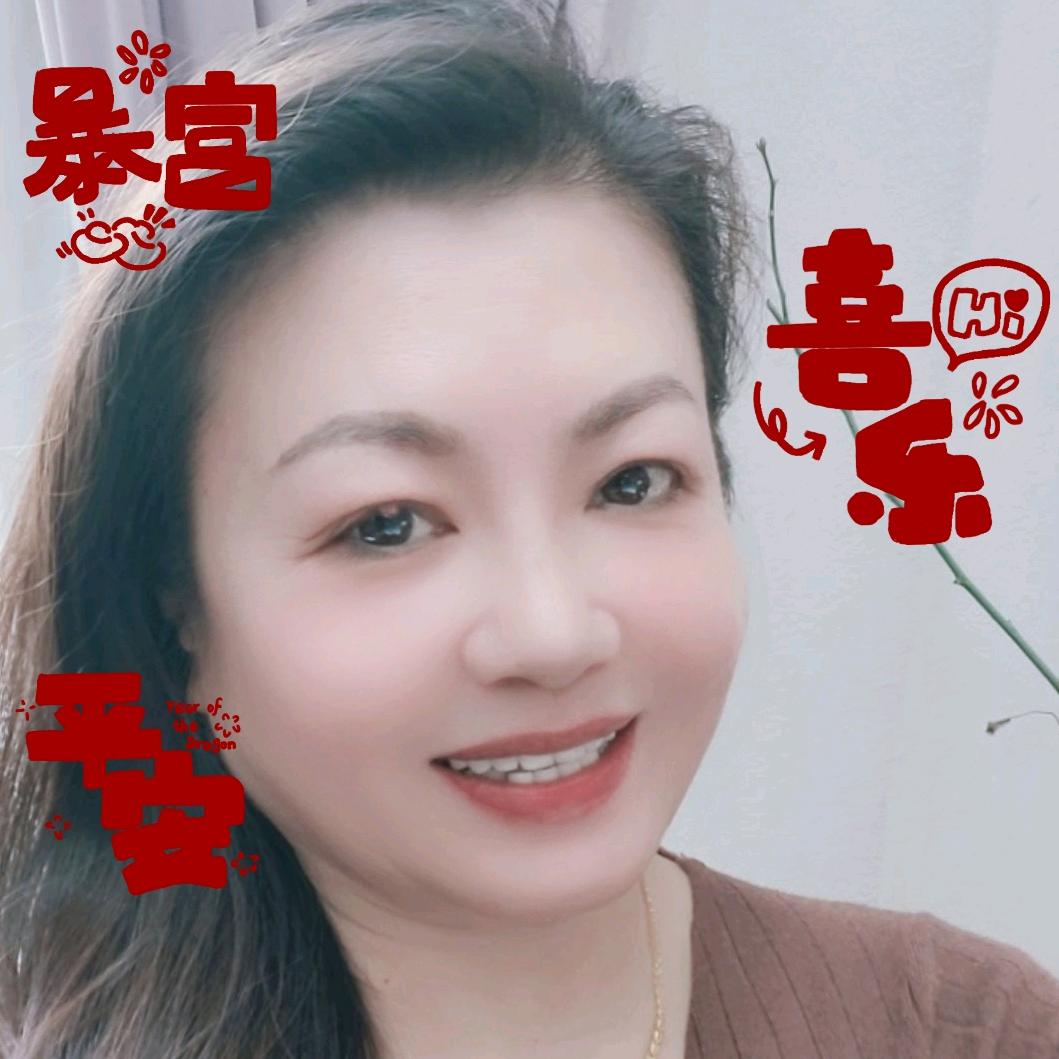 元宝的幸福生活