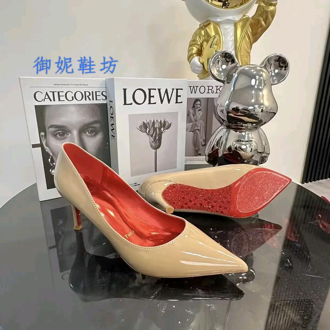 御妮鞋坊
