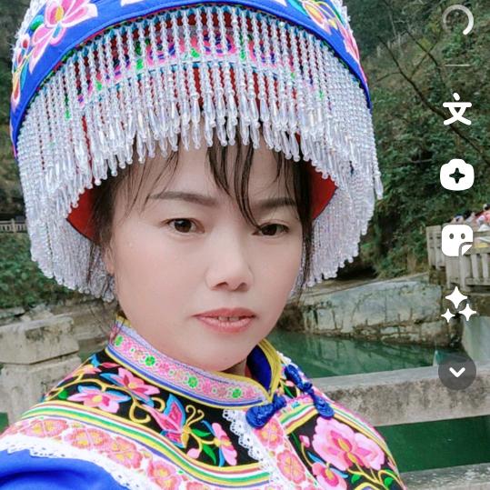 苗族姑娘“马”，汉族媳妇
