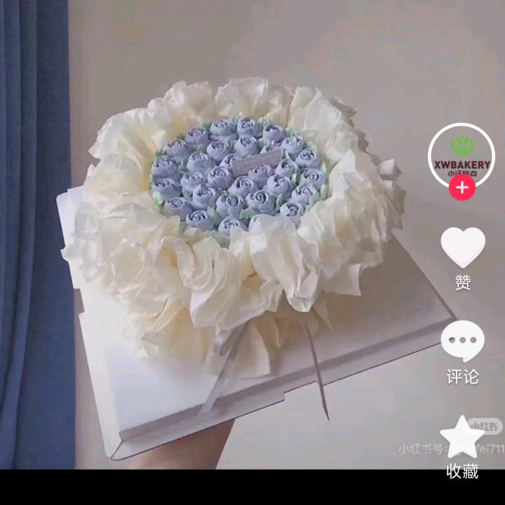 愿意
