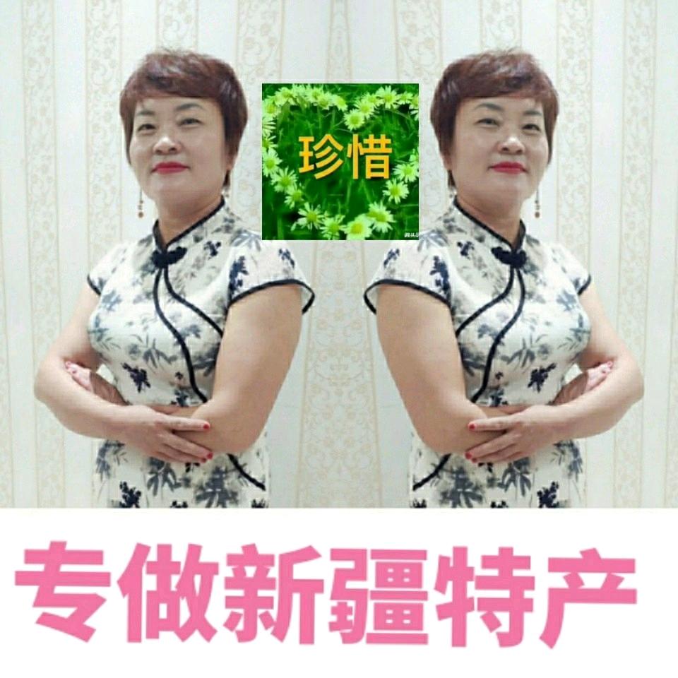 酷帅休闲娱乐