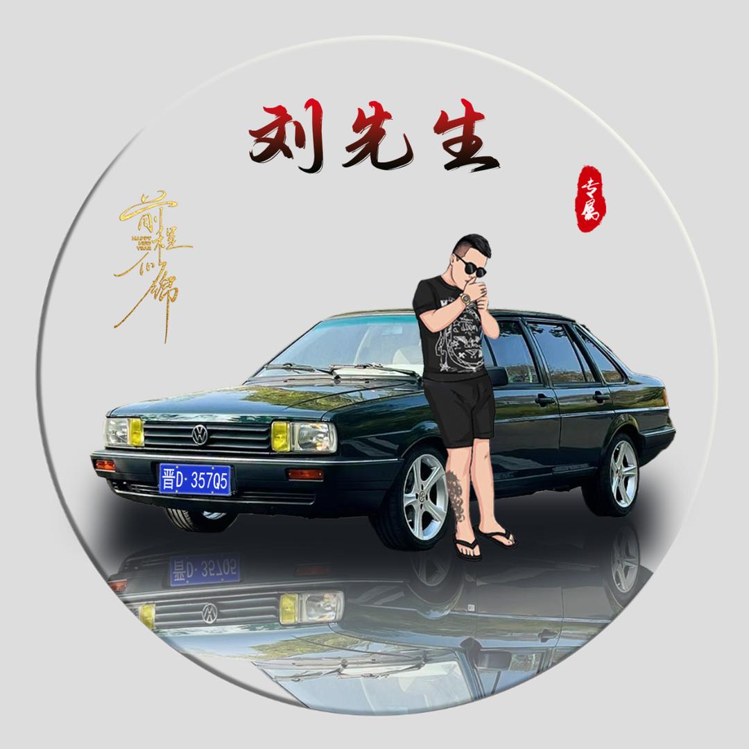 黎城柒号寄卖行（名品回收）