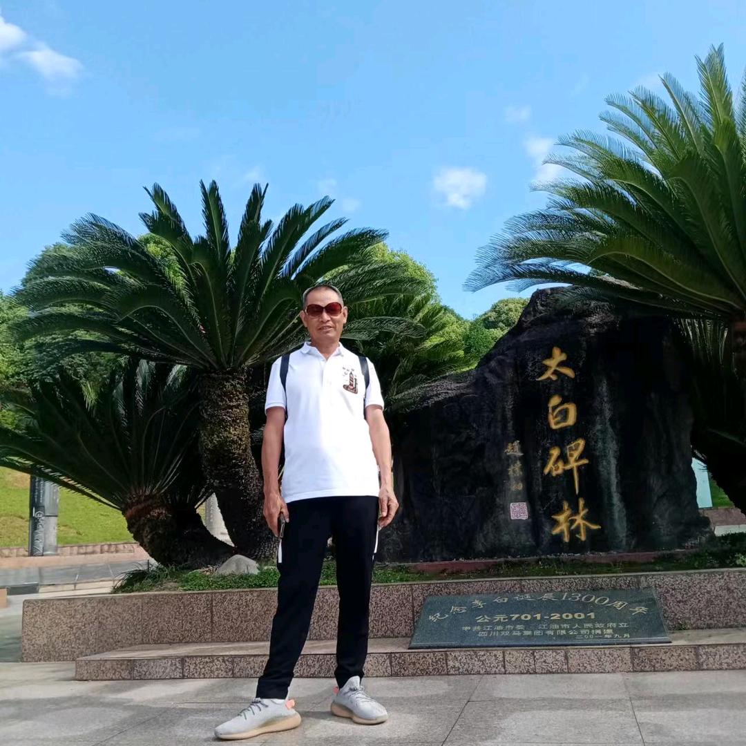 叶春贵