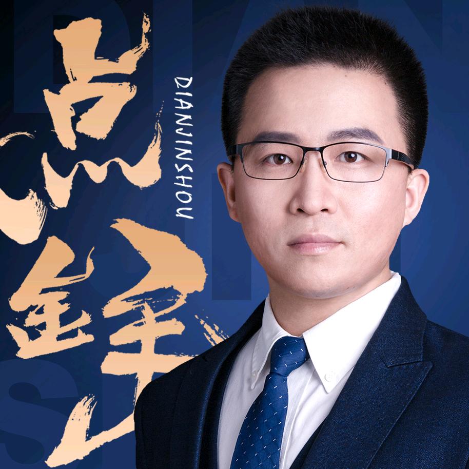 丰年盘手机