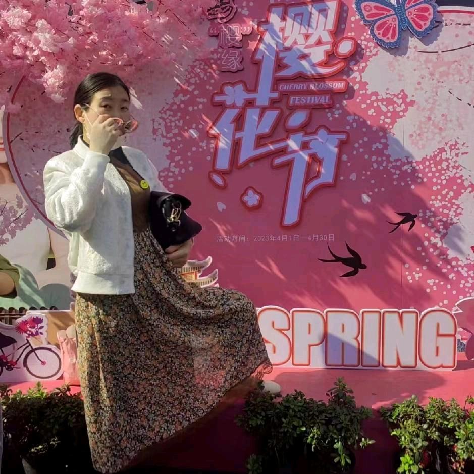 社会爱情米💕🐯✨