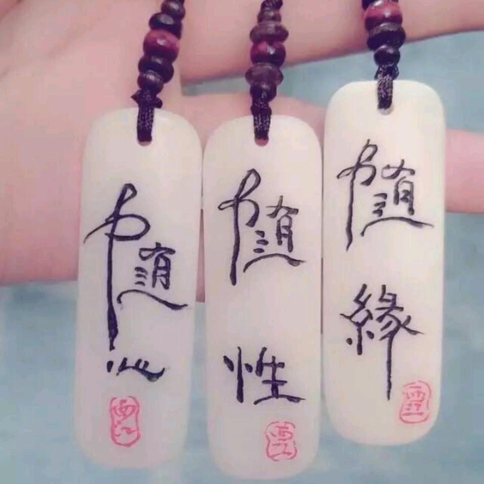 烈日彩虹