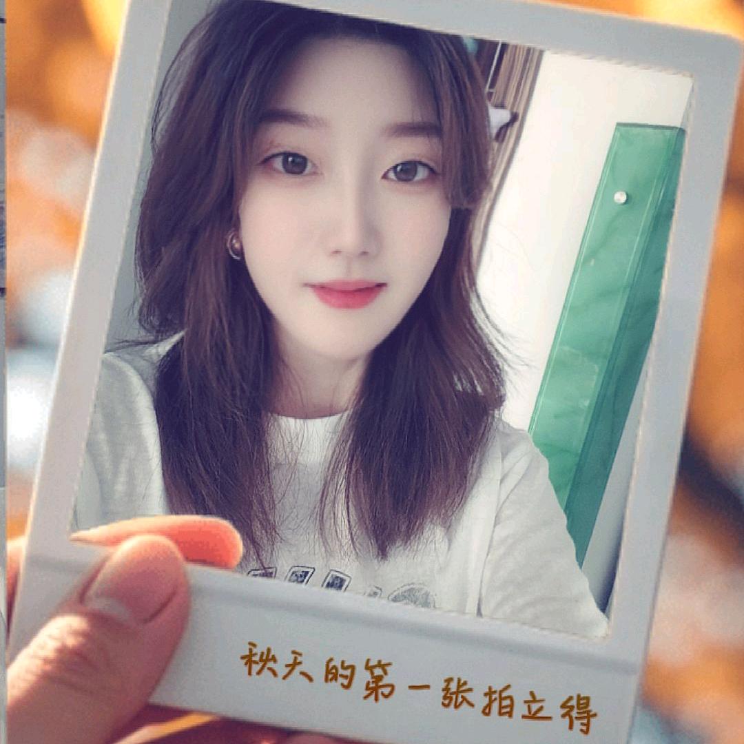 田雨（拒绝连赞）