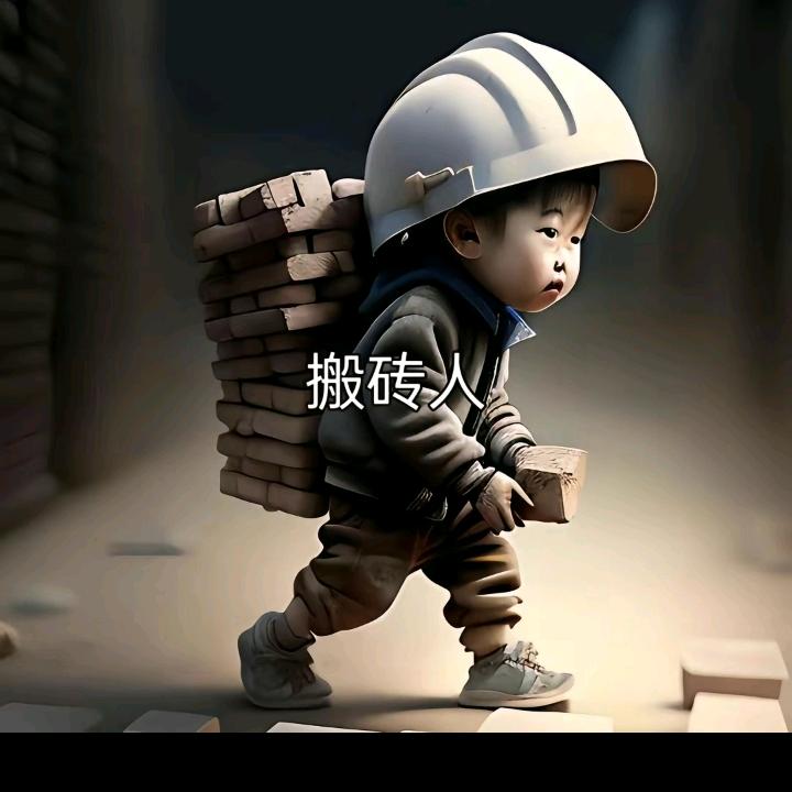 张家港砸墙铲墙皮各种拆除，上材料