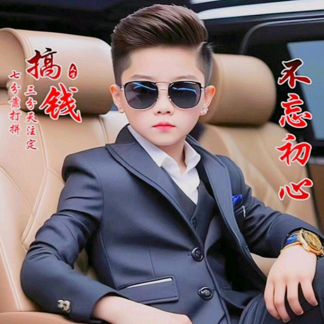 ℘࿐废旧物资回收