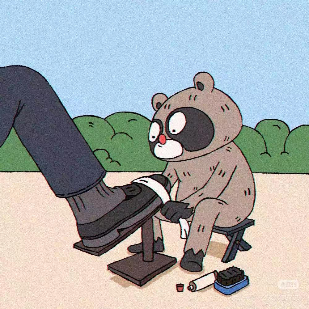 大皮鞋（全网最硬谁也不好使）
