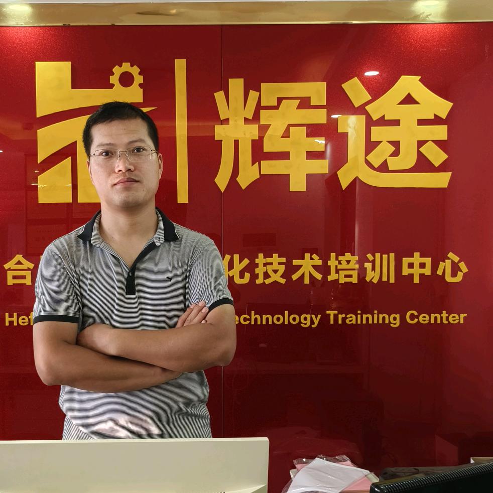 波哥PLC电工自动化