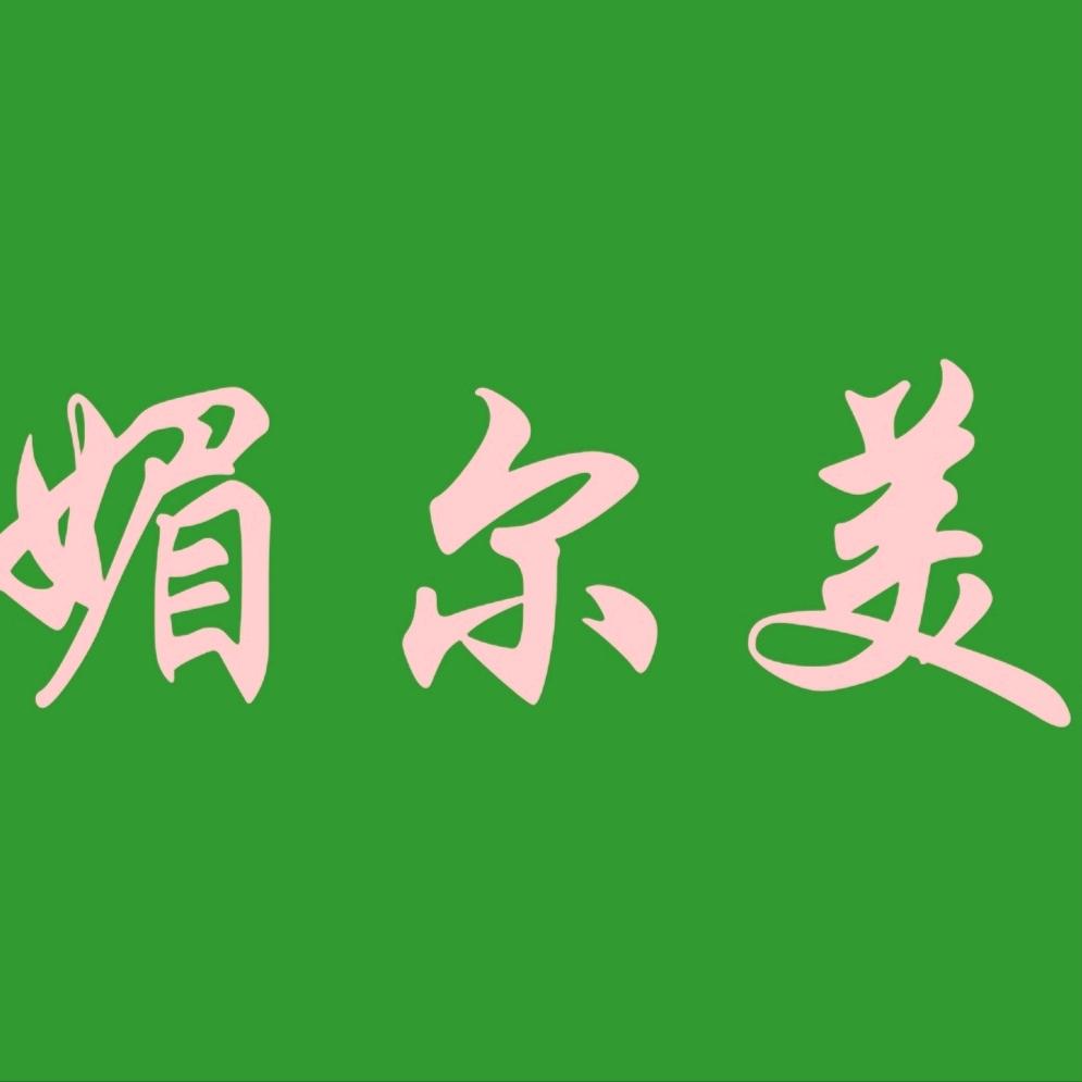 75374059362的头像