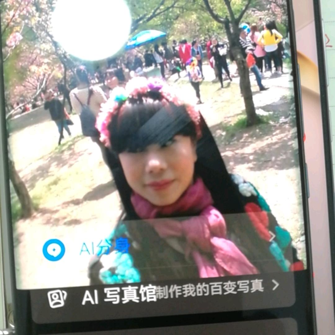 霞光姐16.12