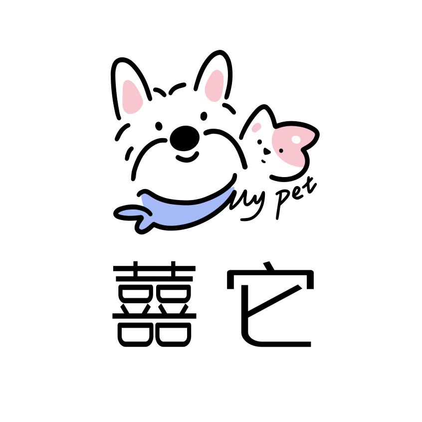 囍它宠物社区