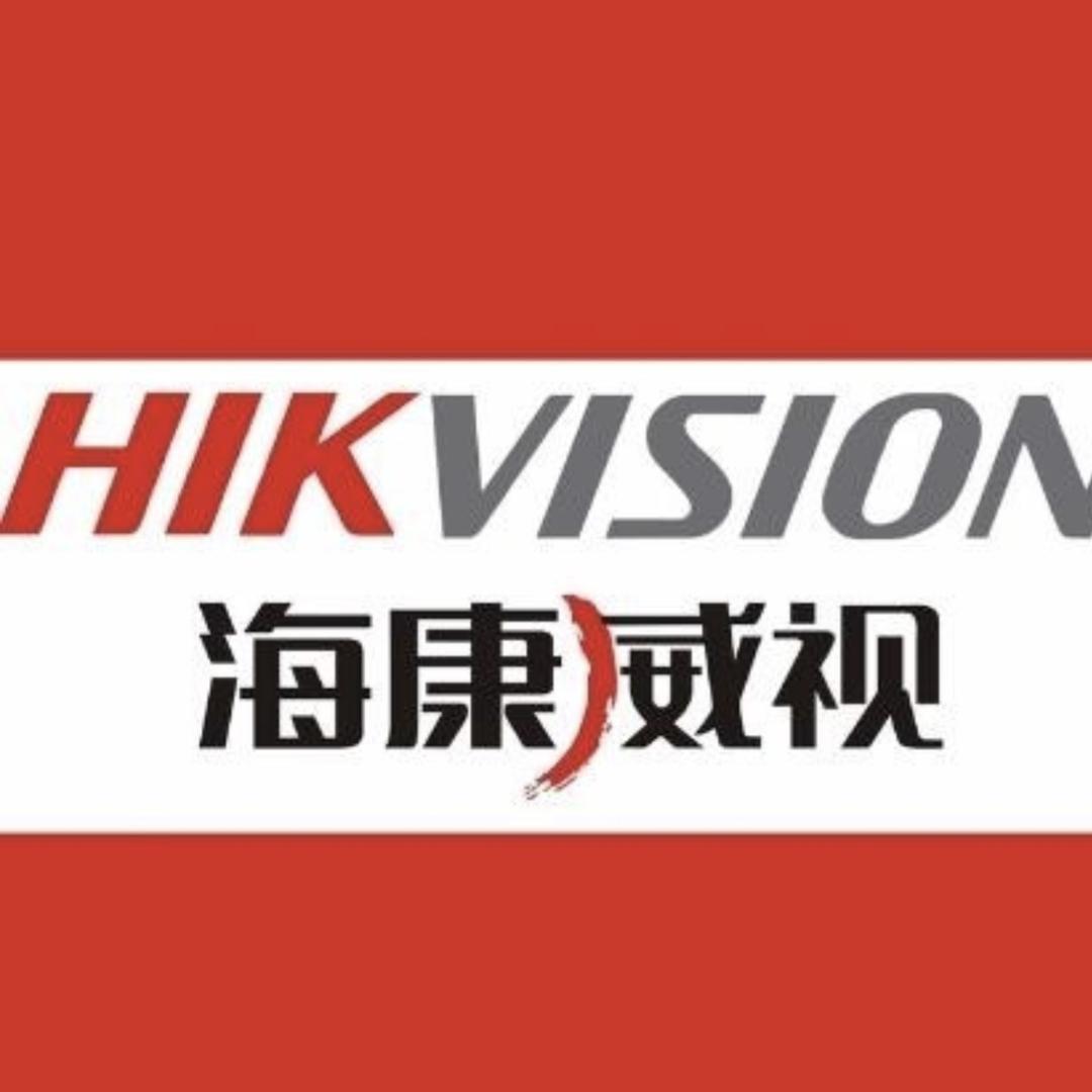 瑞恒智汇-海康威视代理