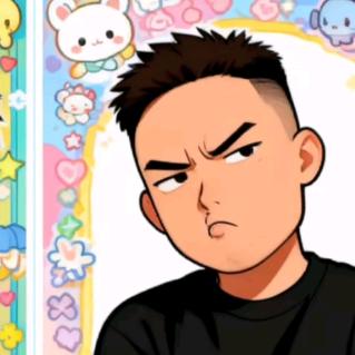 淦不是干