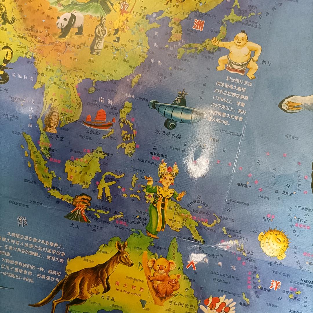 境内房产销售→🎯