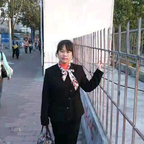 西妹