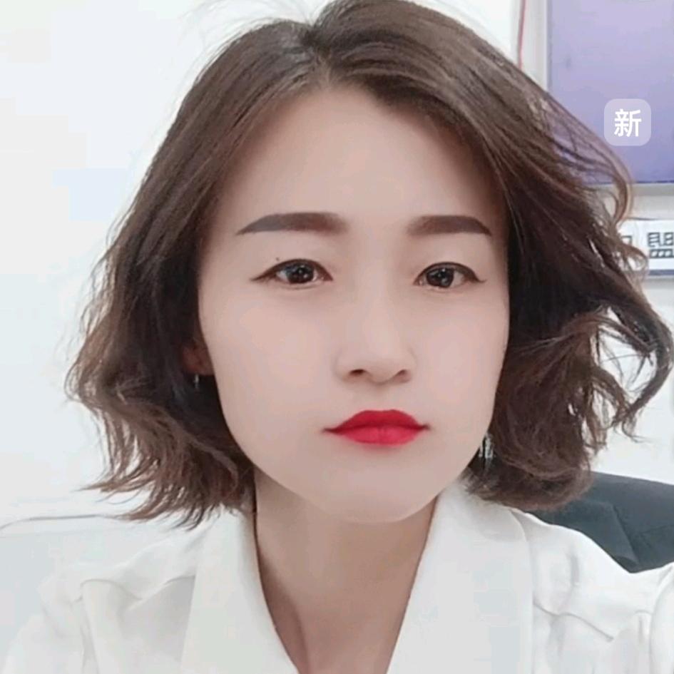 青岛房子
