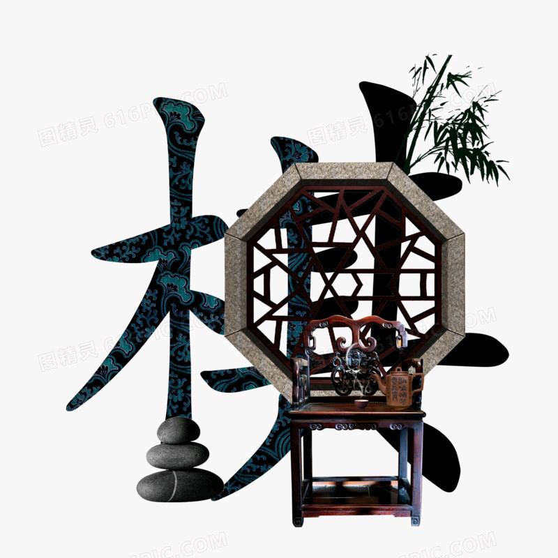 华山论剑之五子棋