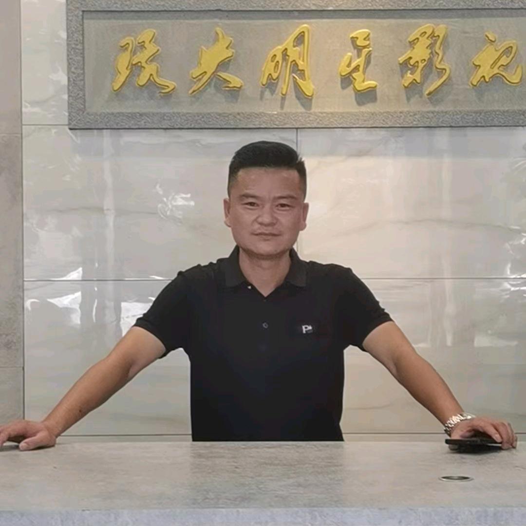 金诚复合厂