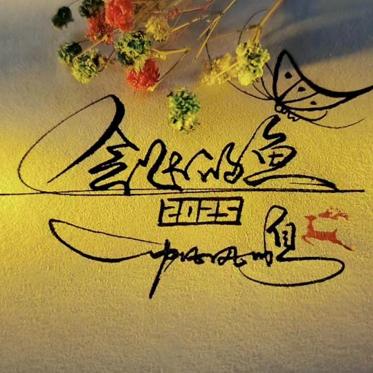 🌈会飞的鱼🌈