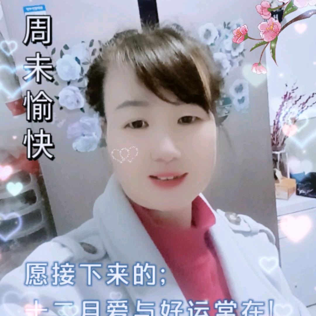 鄂尔多斯~ Wj|